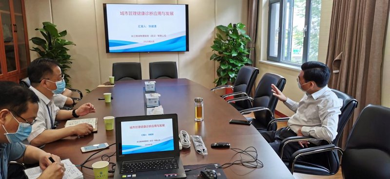 人力资源管理咨询