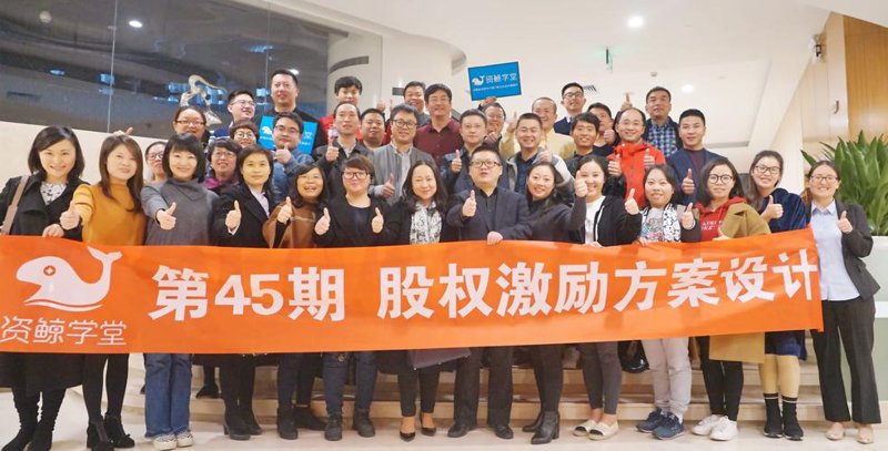 深度解析:企业如何运用人力资源管理咨询提升核心竞争力