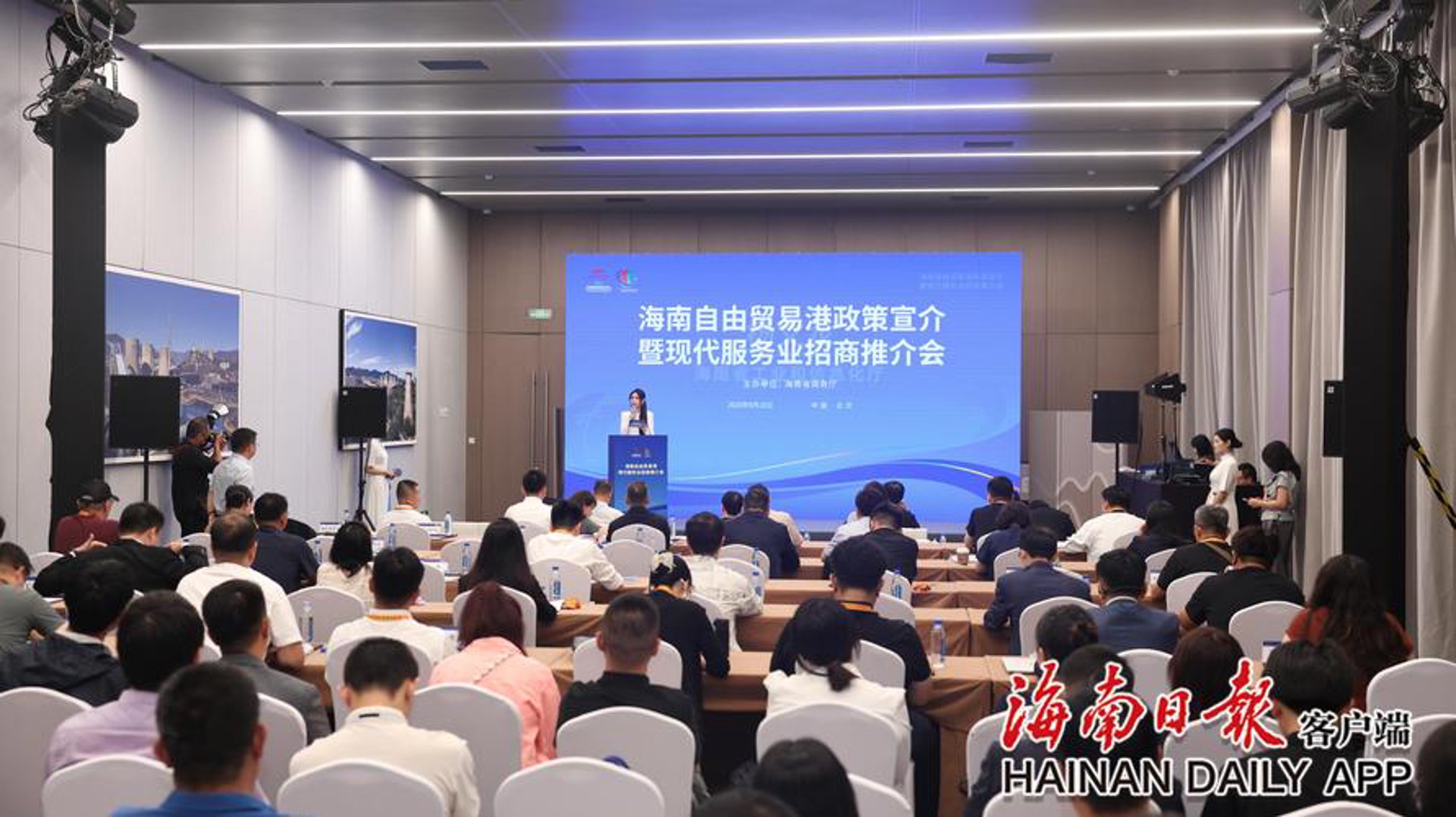 彬蔚管理咨询