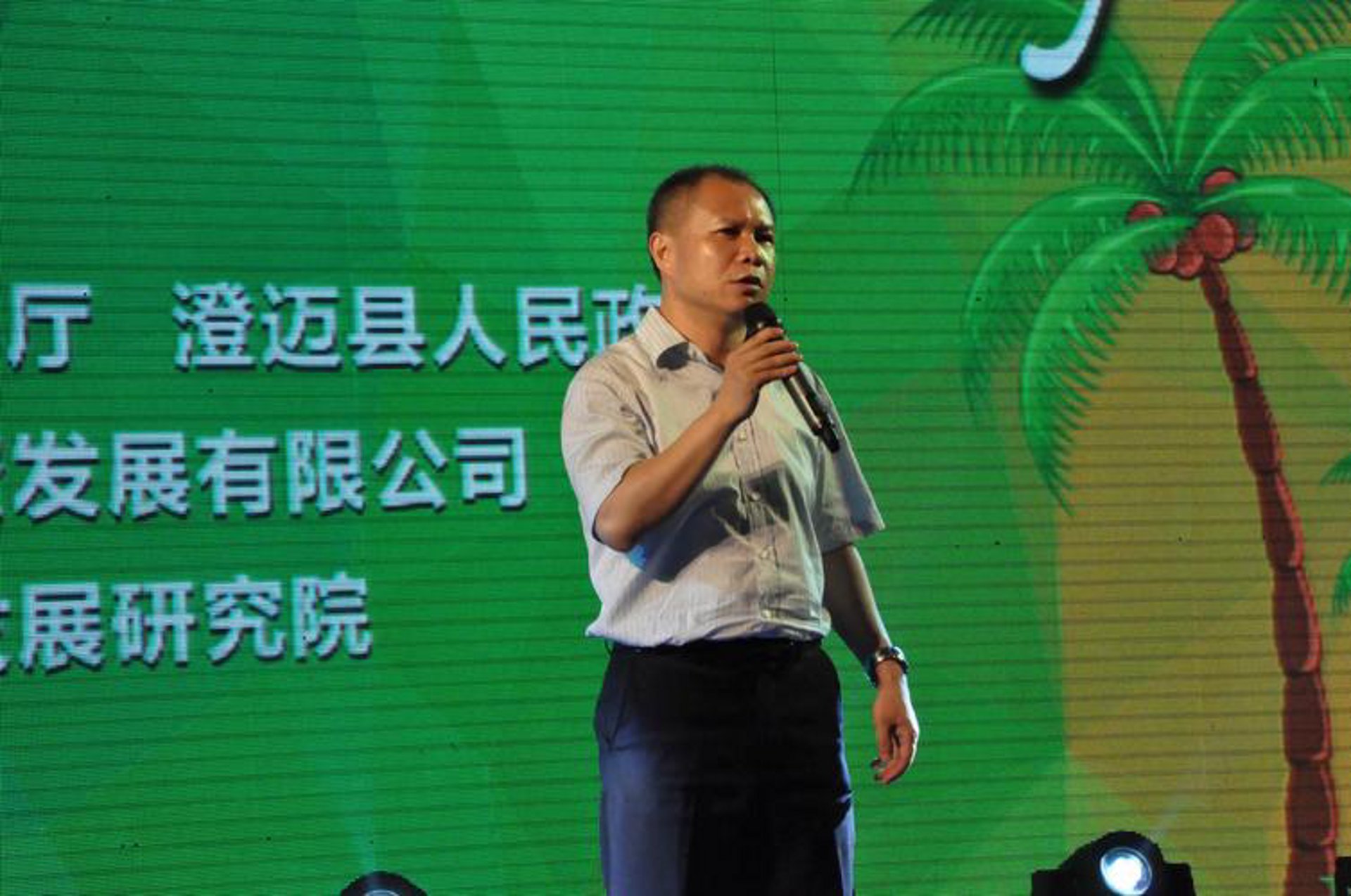 彬蔚管理咨询